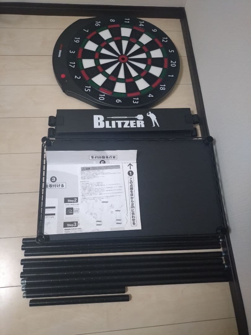 BLITZER ダーツボード スタンド付き