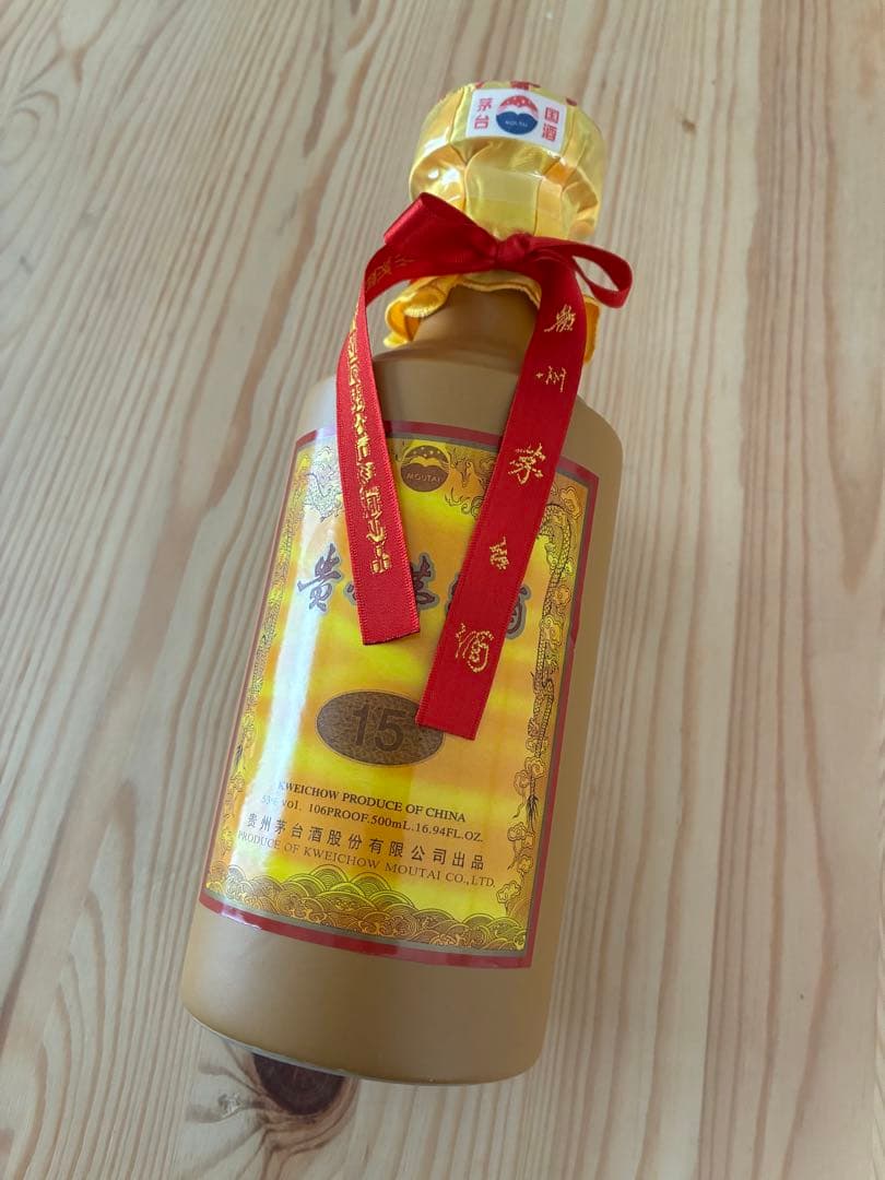 レア】貴州茅台酒 15年 箱・袋付 500ml 1本