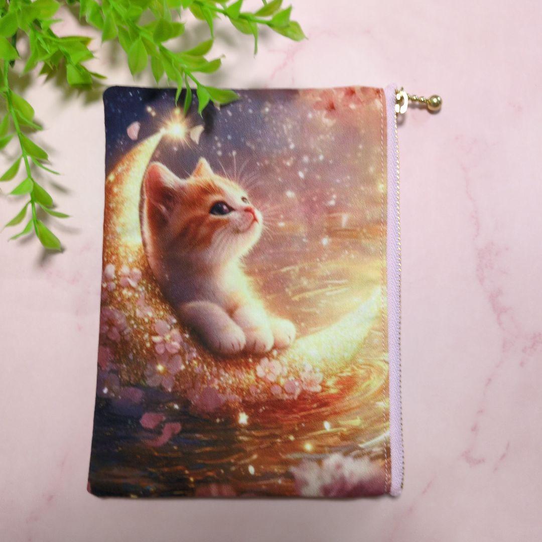 パニャ♥フラットポーチオーダー品