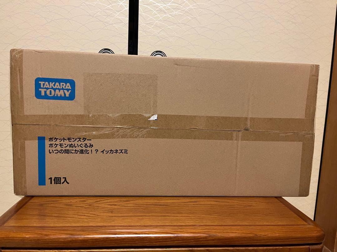 いつの間にか進化！？ イッカネズミ　タカラトミー　ポケモン
