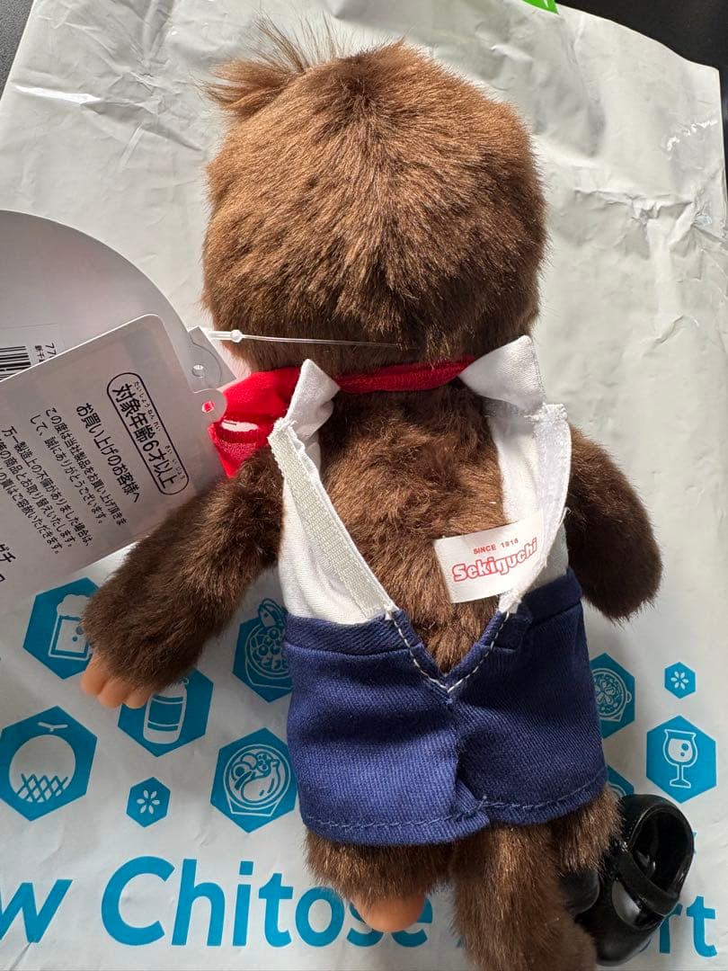 モンチッチ 新千歳空港限定 パイロット CAモンチッチちゃん 機長