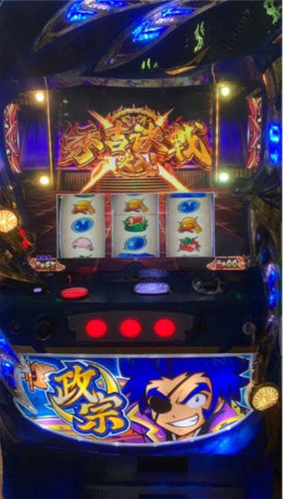 政宗2 スロット実機 パチスロ実機 マサムネ2 5号機 政宗2スロット実機