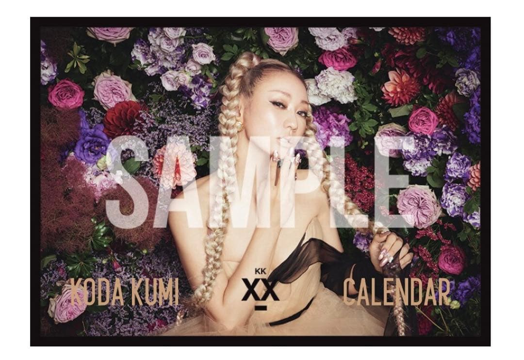 倖田來未 ファンクラブ版 フォトスタイルブック WALK 倖田來未 WALK