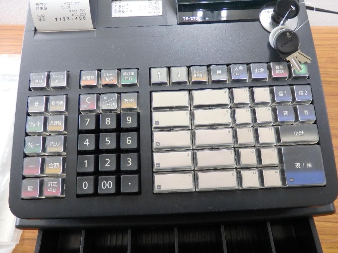 0210 設定無料 CASIO TE-2700-20S インボイス レジスター
