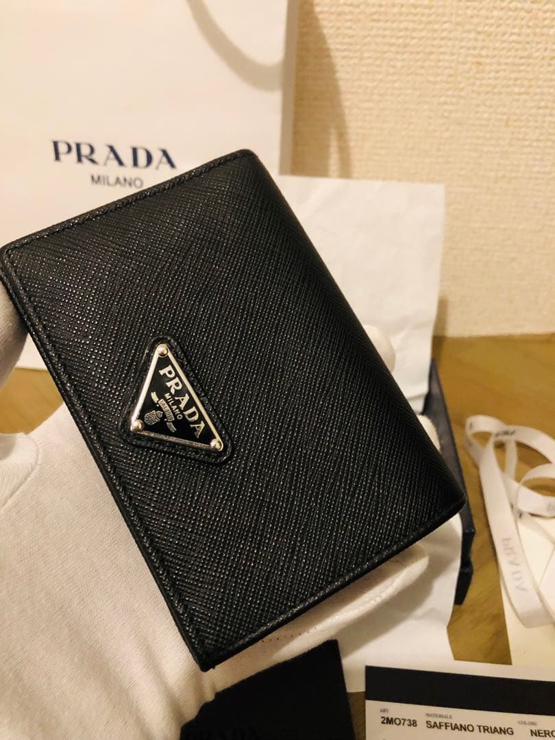 PRADA プラダ サフィアーノ 二つ折り財布 1MV021 ブラック