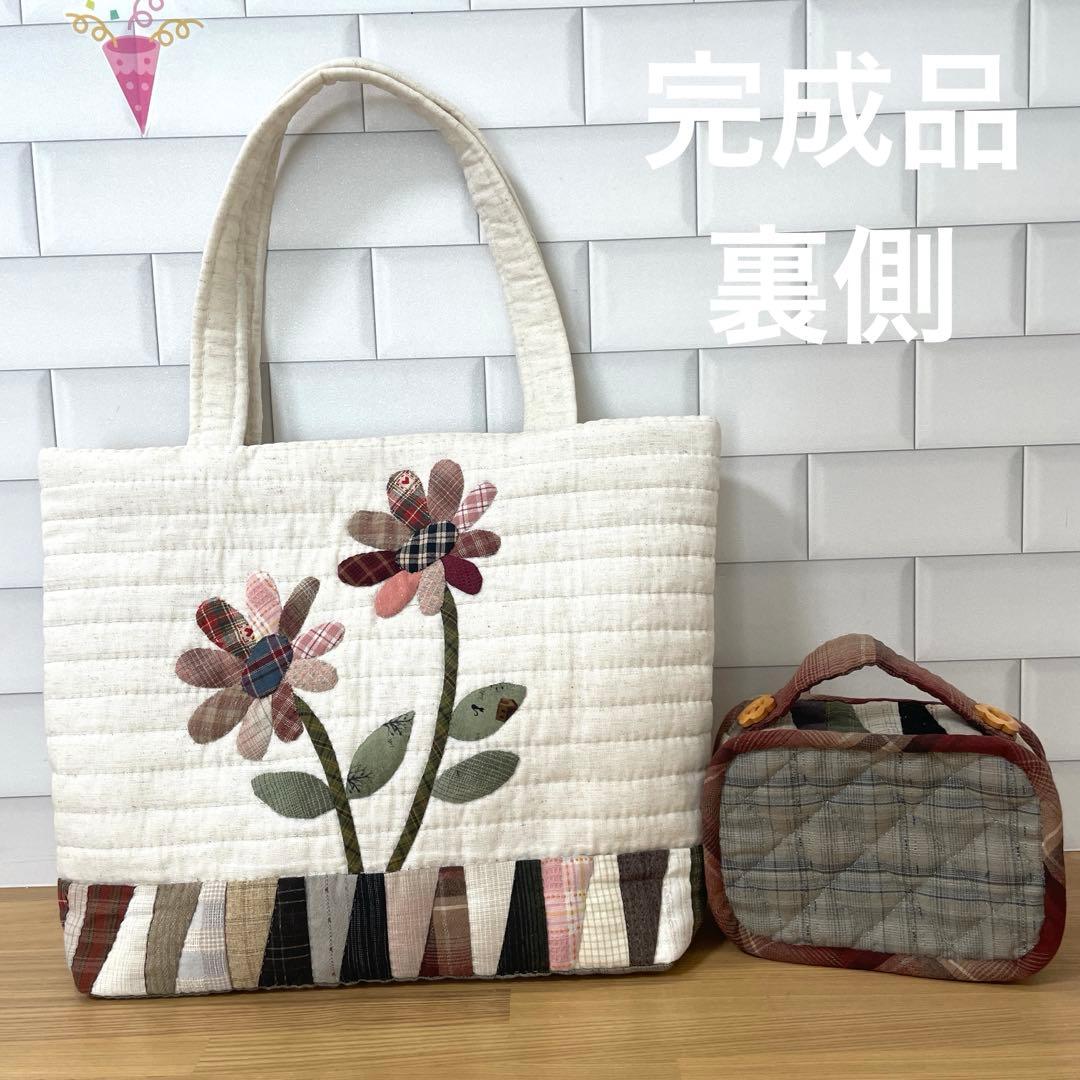 まろ様　オーダーページ　スーちゃんポーチ　トートバッグ　パッチワーク　レディース