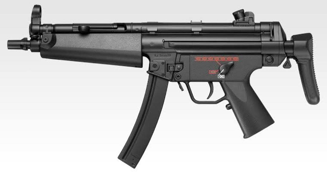東京マルイ H&K MP5A5