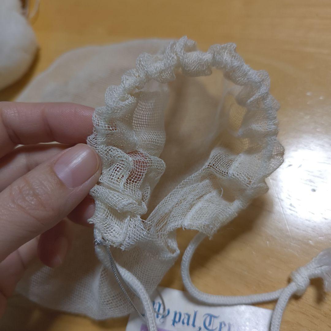 おばけのテリオット　昭和レトロ　サンアロー　ぬいぐるみ