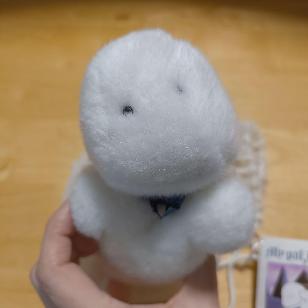 おばけのテリオット　昭和レトロ　サンアロー　ぬいぐるみ