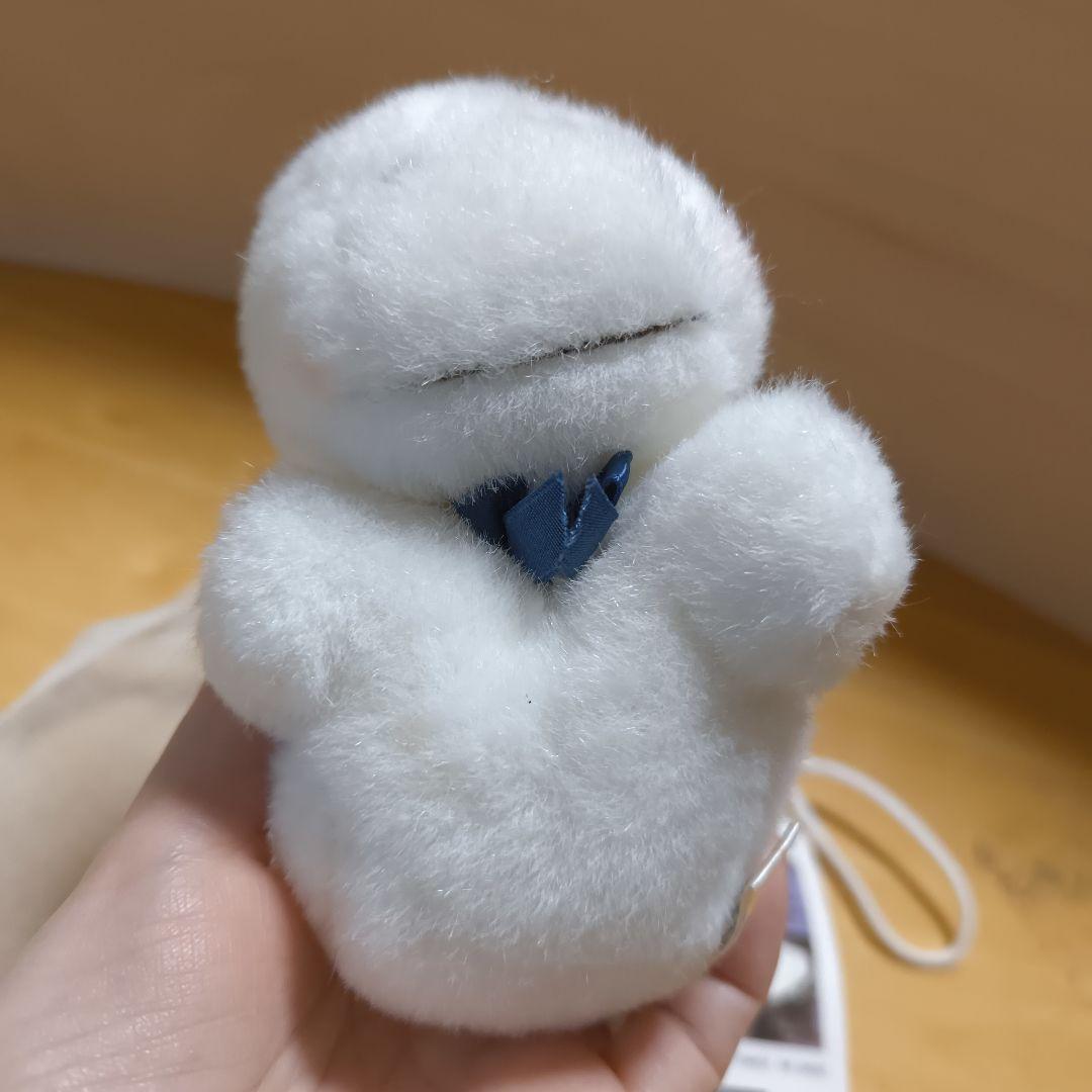 おばけのテリオット　昭和レトロ　サンアロー　ぬいぐるみ