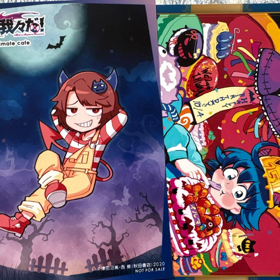 シャオロン 魔主役 魔界の主役は我々だ アニメカフェ コラボ