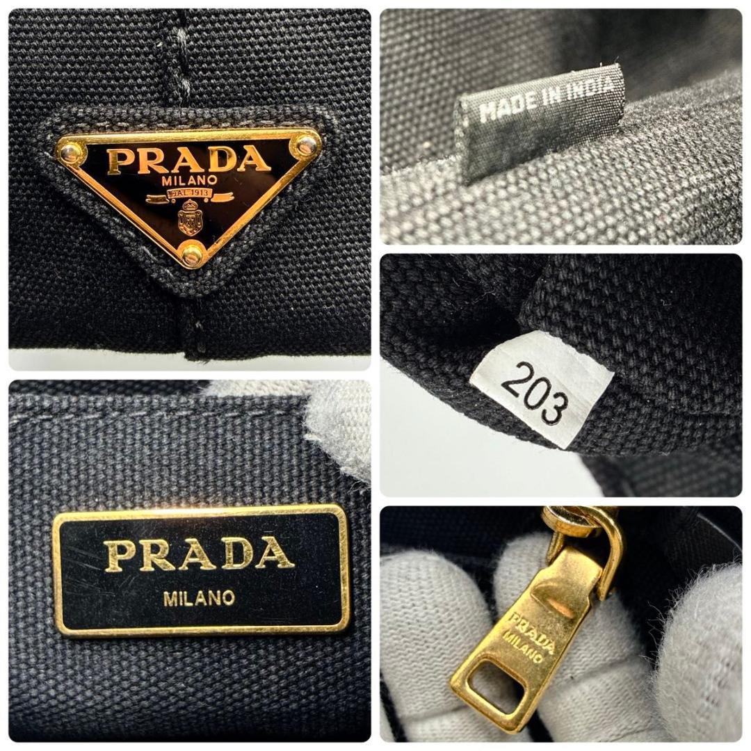 　プラダ カナパ S ハンドバッグ ショルダー 2way