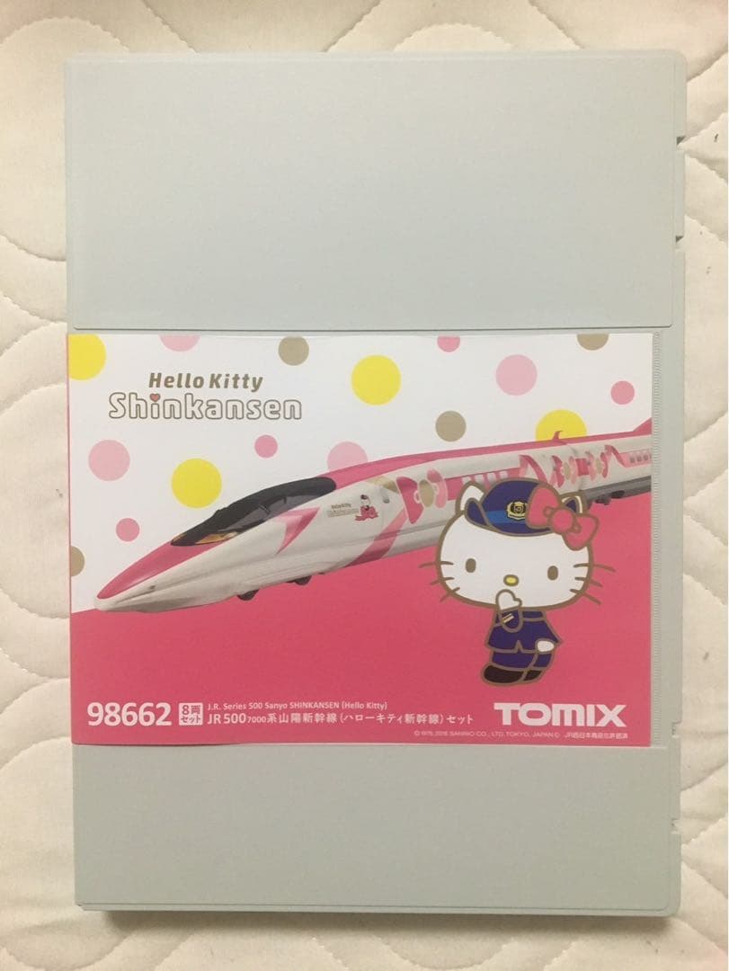 TOMIX 98662 JR 500-7000系山陽新幹線 ハローキティ新幹線