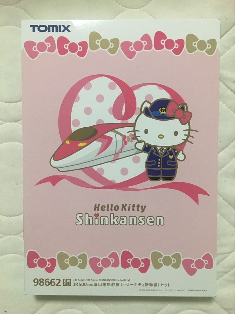 TOMIX 98662 JR 500-7000系山陽新幹線 ハローキティ新幹線