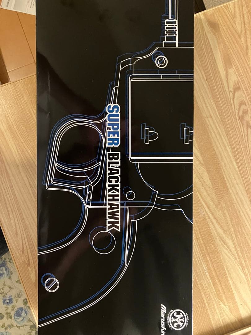 SUPER BLACKHAWK 4インチ ABS製　マルシン