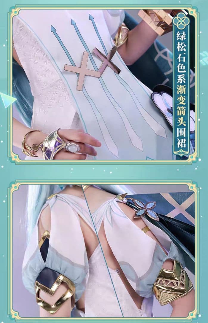 原神げんしん ファルザン 三分妄想製 コスプレ衣装 高級感フルセット