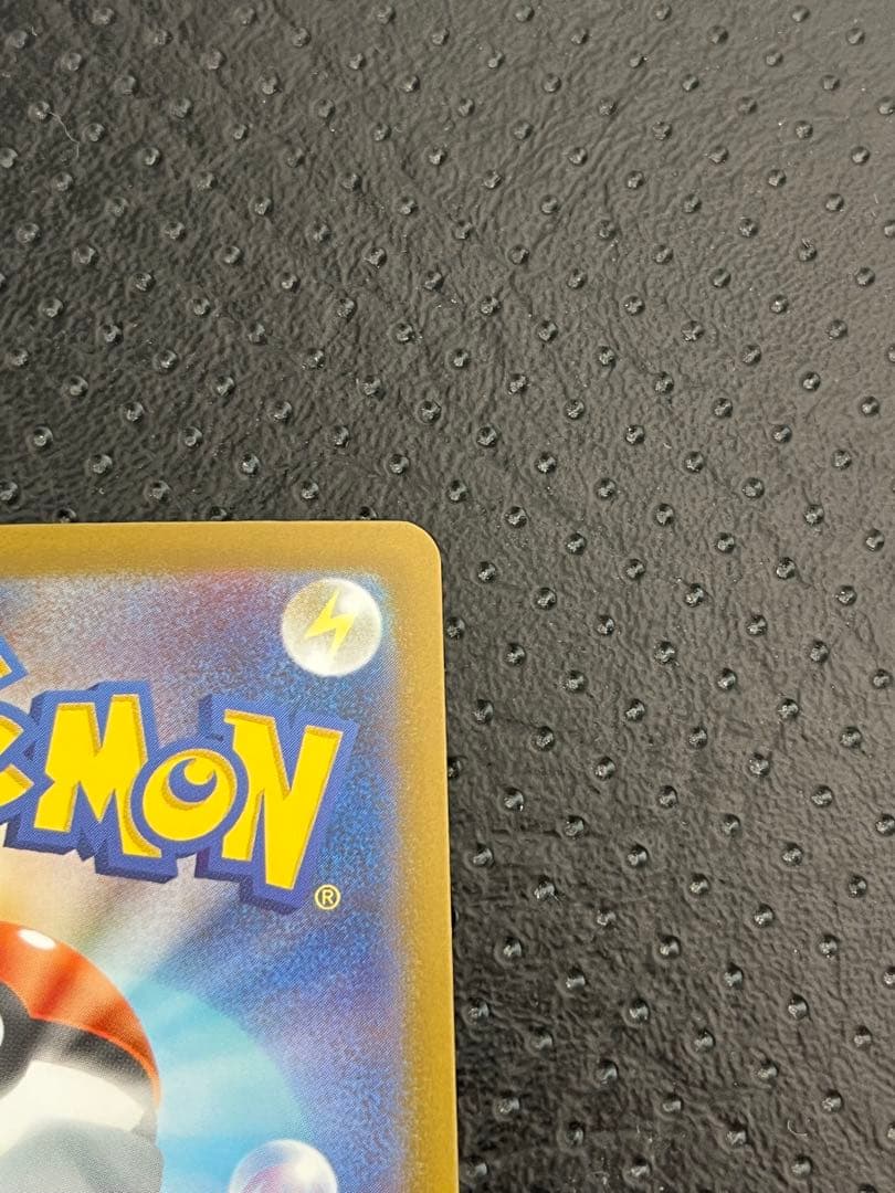 【美品センタリング良好】リーリエのピッピex 765/742 スタートデッキ