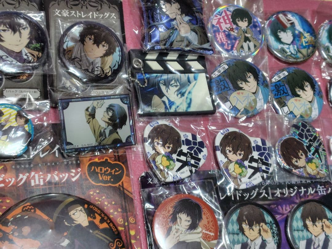 【大量セット】文豪ストレイドッグス 太宰治 ハロウィン 全サ 初期 当時品