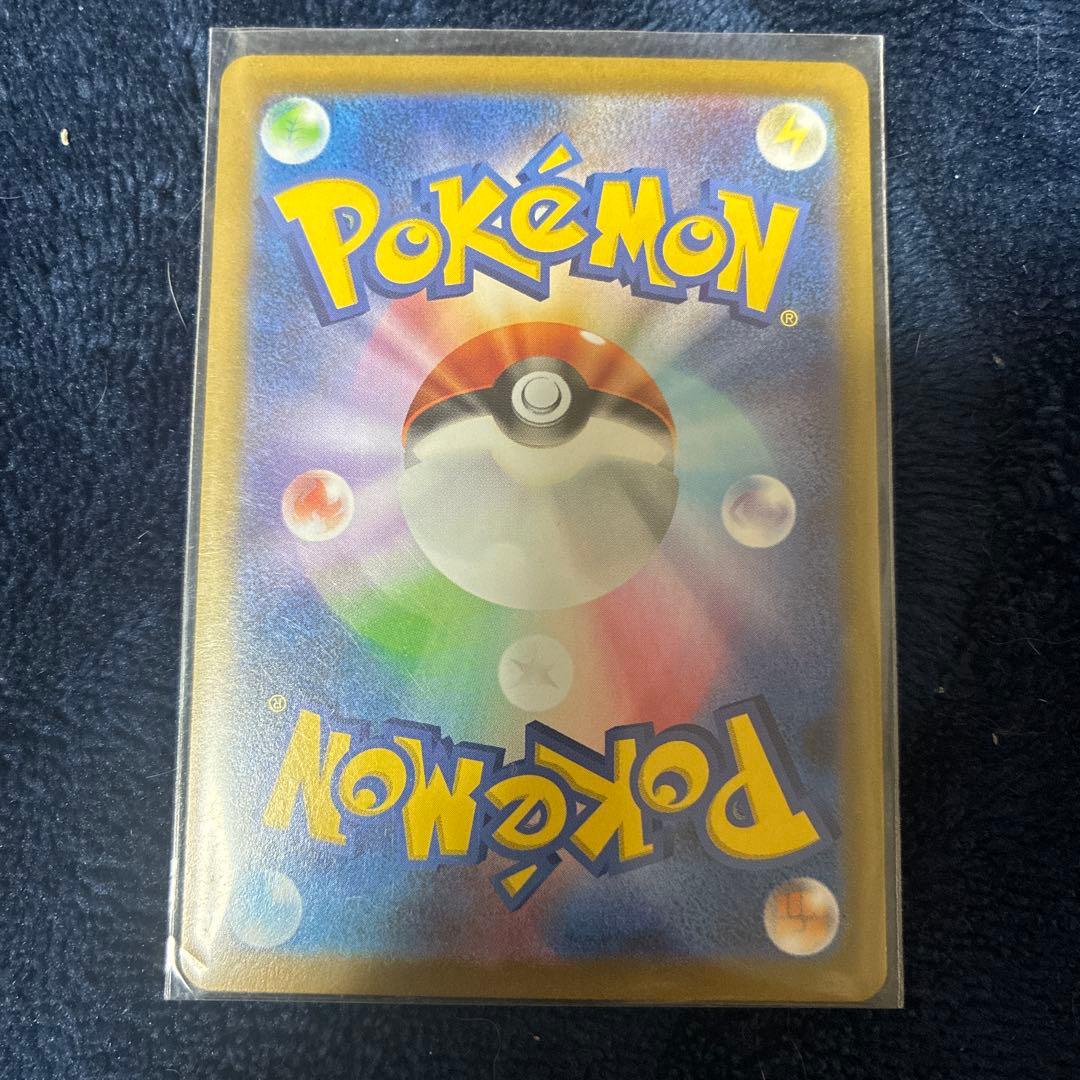 メガルカリオEX 340HP ポケモンカード