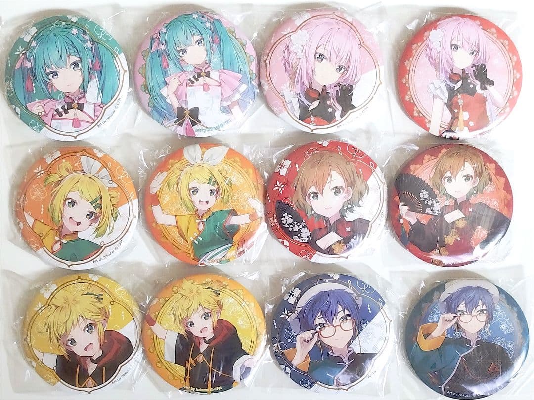 Free! 七瀬遙【希少！】 缶バッジキーホルダー AnimeJapanの通販はau