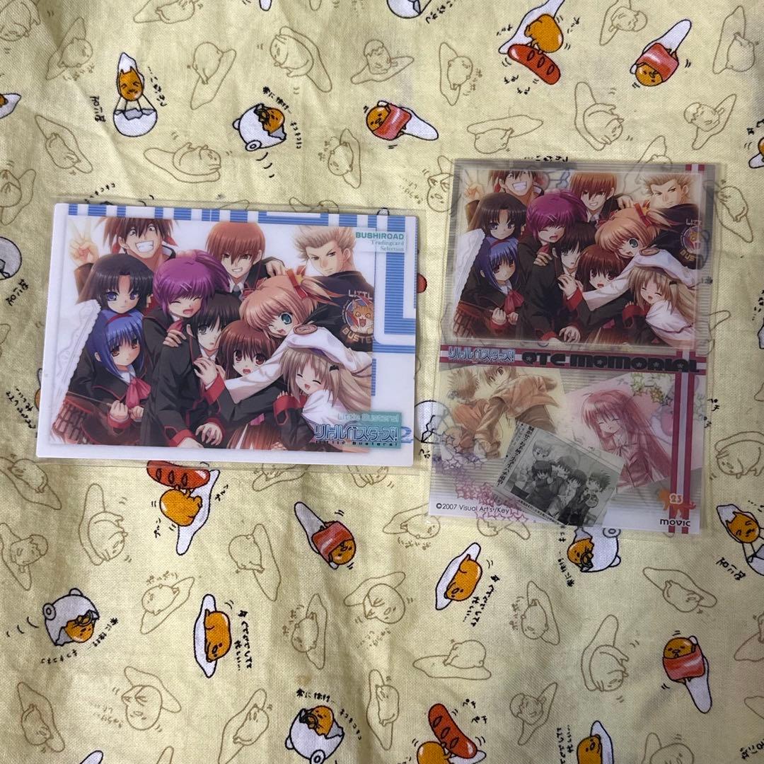 リトルバスターズ トレーディングカード クリアカード SP - メルカリ