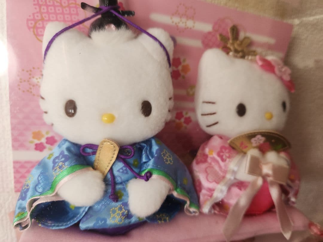 【未開封】サンリオ　ハローキティ&ダニエル　 雛人形 ぬいぐるみ