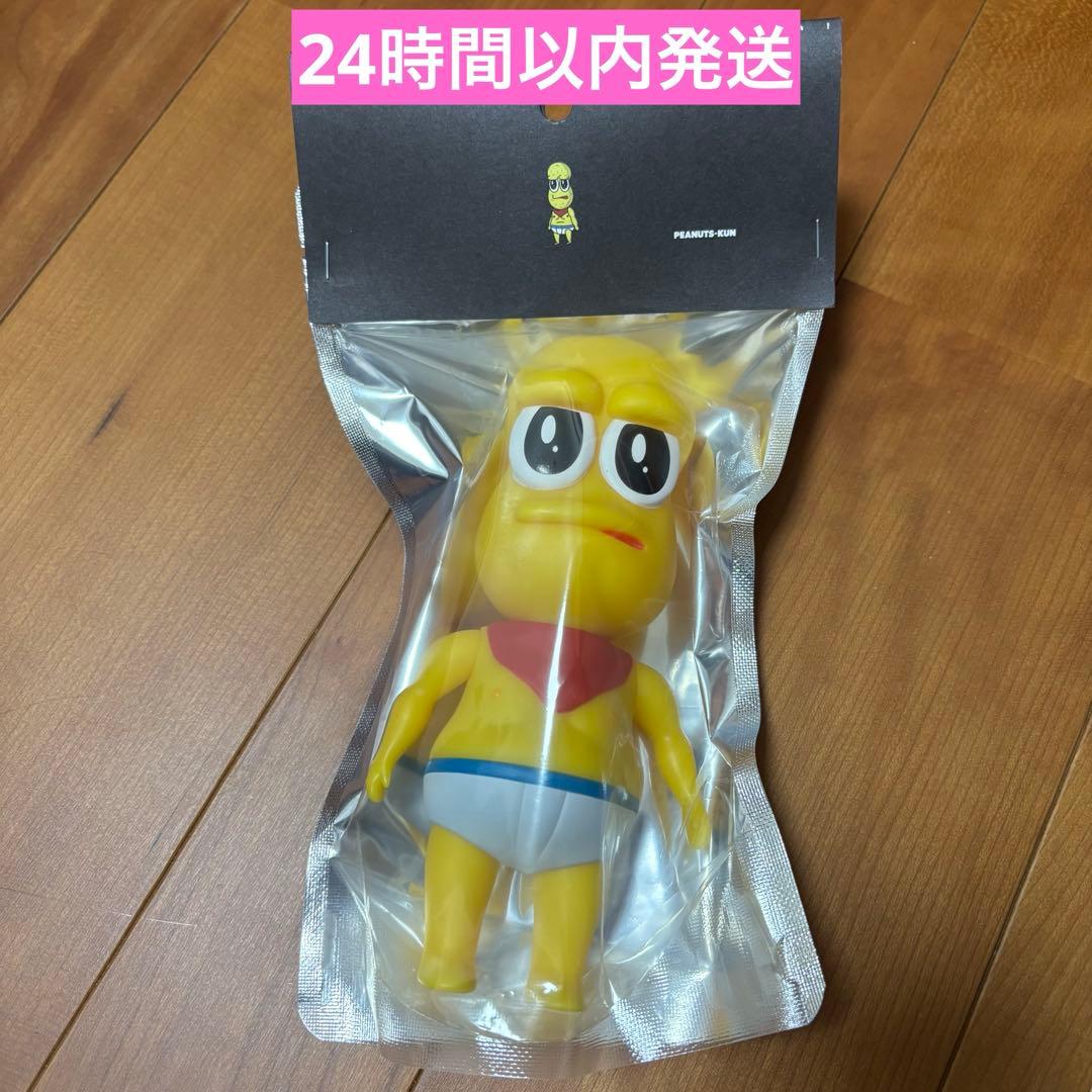 PEANUTS-KUN TOY ピーナッツくん ソフビ - メルカリ