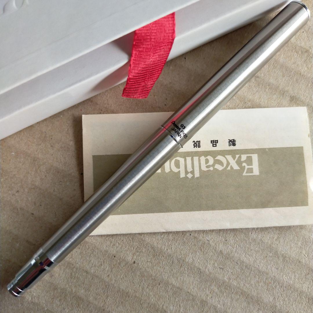 レア ぺんてる Excalibur エクスキャリバー PXE5 シャーペン - メルカリ