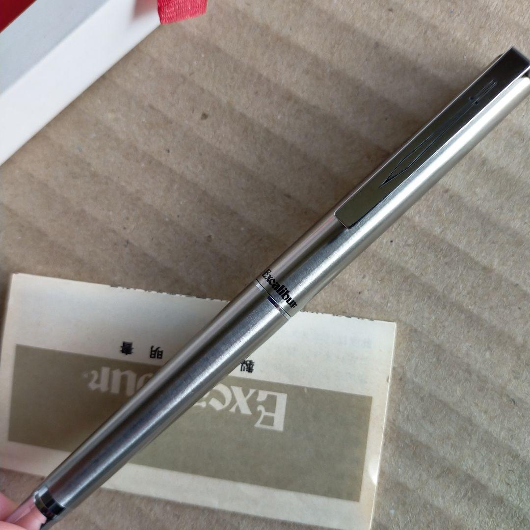 レア ぺんてる Excalibur エクスキャリバー PXE5 シャーペン - メルカリ