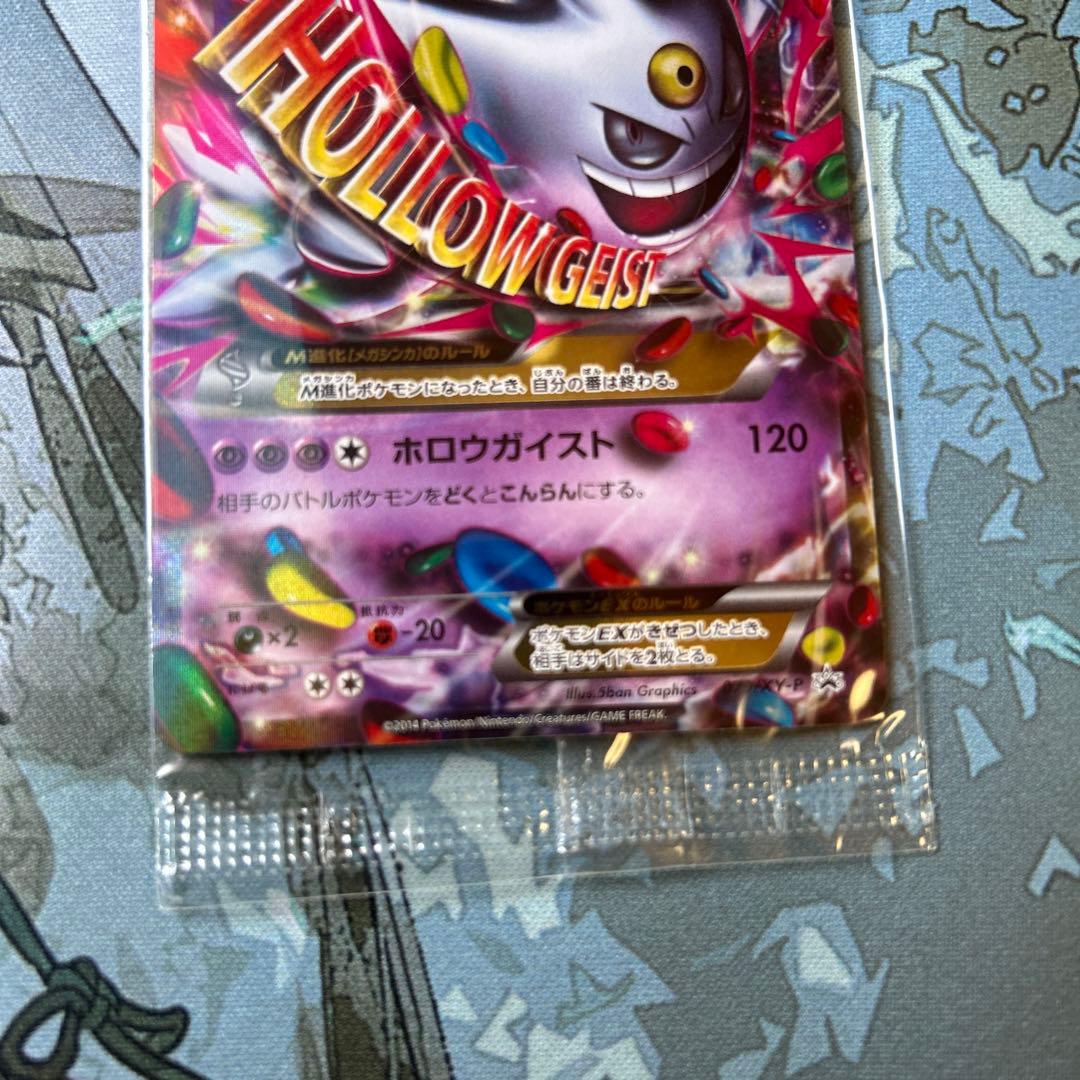 欄間 らんま 檜？木彫り 各々14kg弱 どっしり アンティーク 菊 蓮