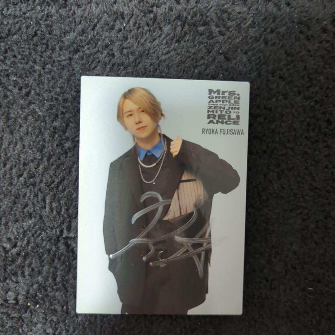 Mrs. GREEN APPLE Harmony フォトカ藤澤涼架サイン入