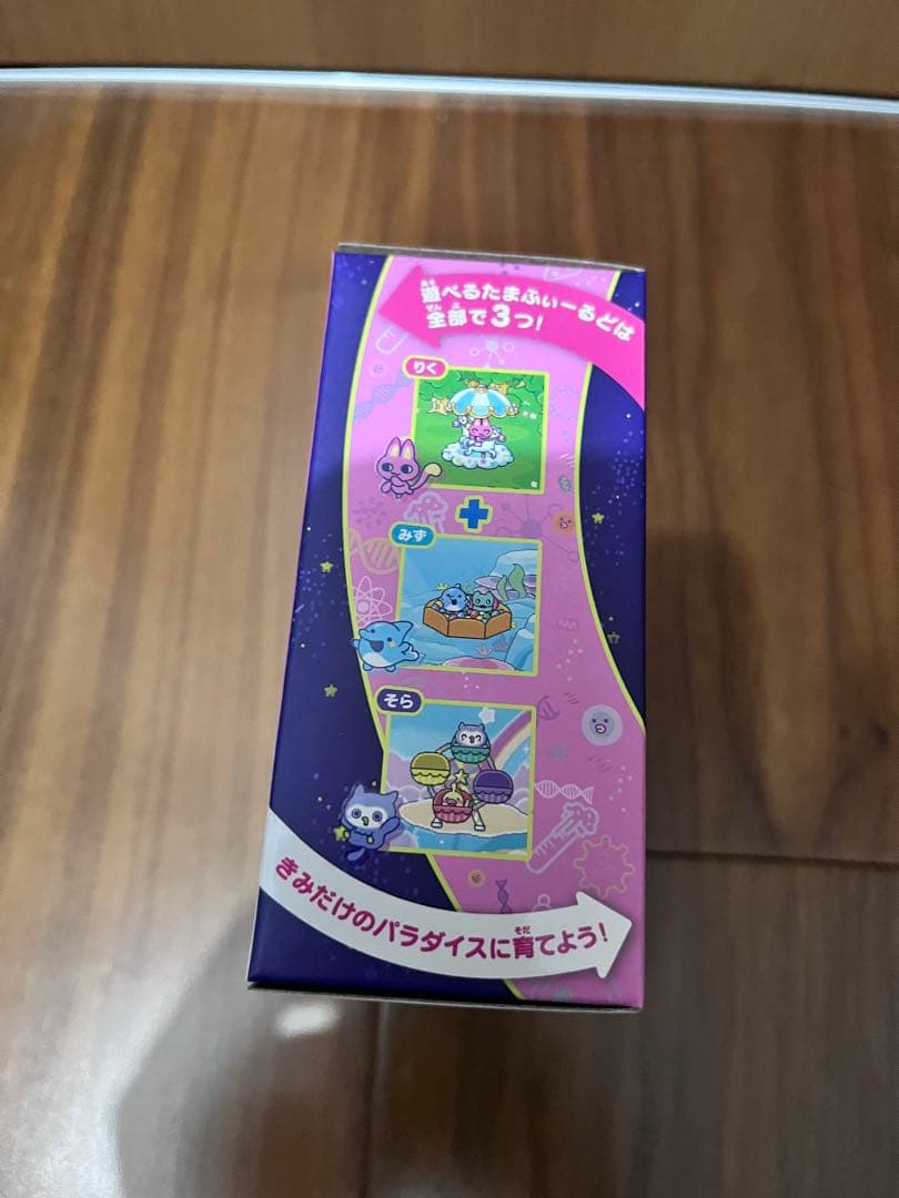 たまごっち　パラダイス　新品未開封　ピンクランド