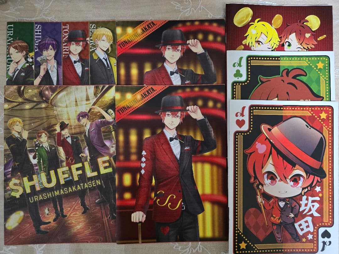 浦島坂田船 あほの坂田 となりの坂田 クリアファイル ノート ファミマ