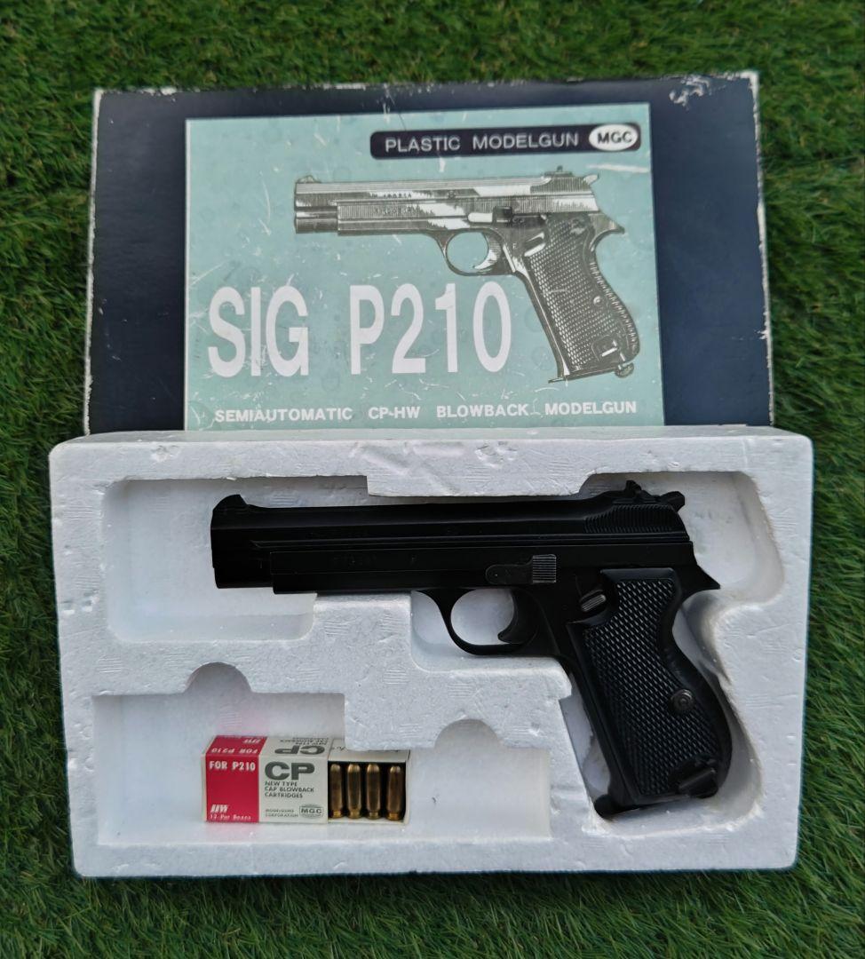 MGC製モデルガン　SIG, P210　HWモデル
