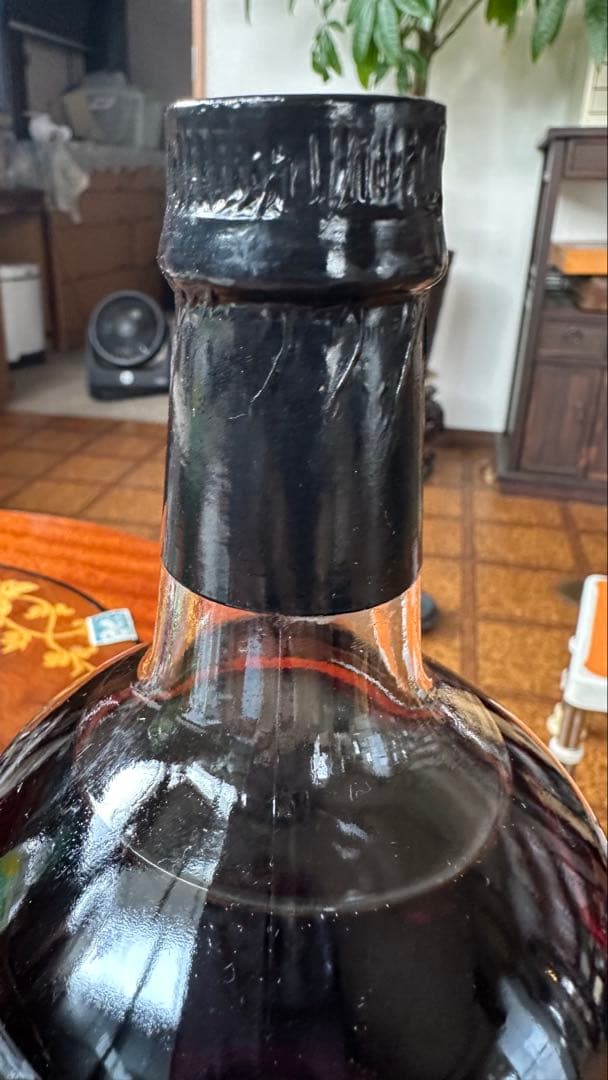 古酒ARMOR 20年 750ml スコッチウイスキー シングルモルト 古酒ARMOR