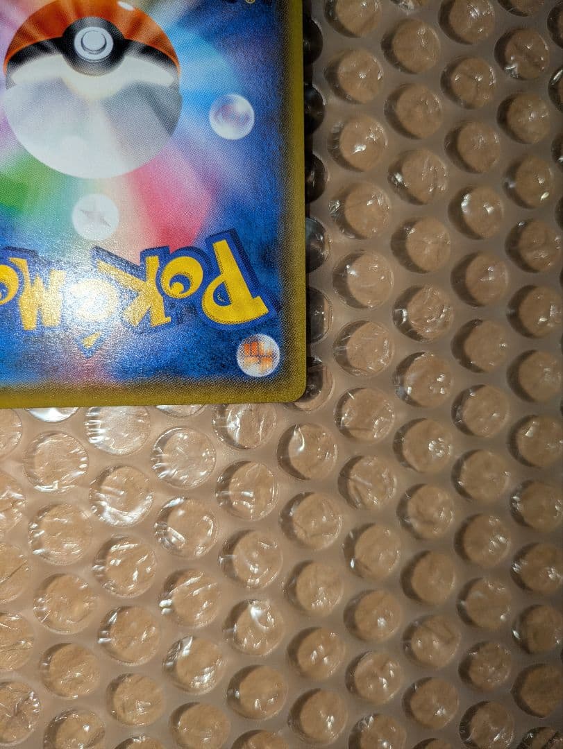 値引き中！ブラッキー&ダークライGX