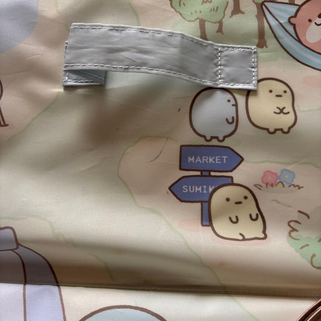 すみっこぐらし　てのりぬいぐるみセット