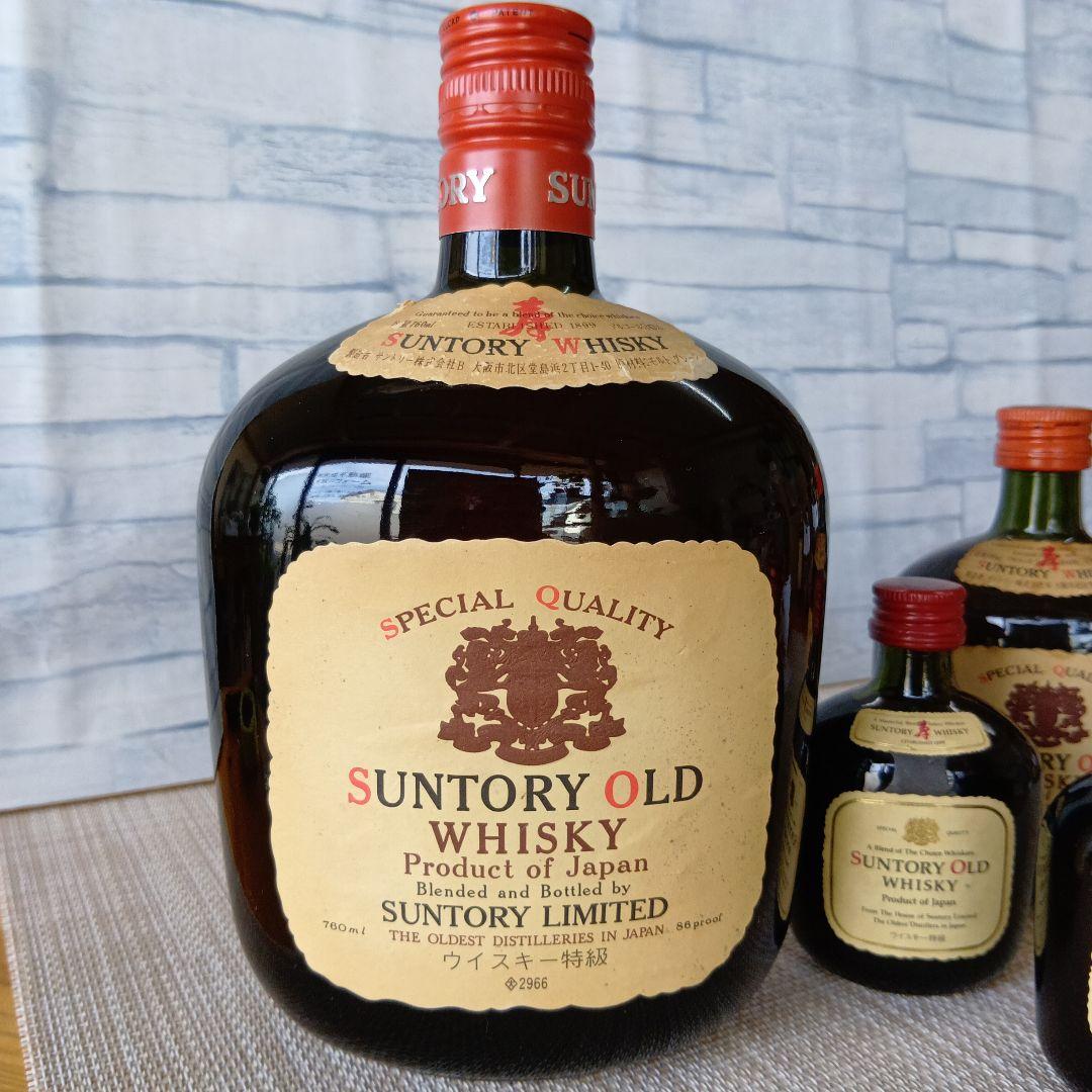☆ サントリーオールド(原酒＆特級)計4本セット