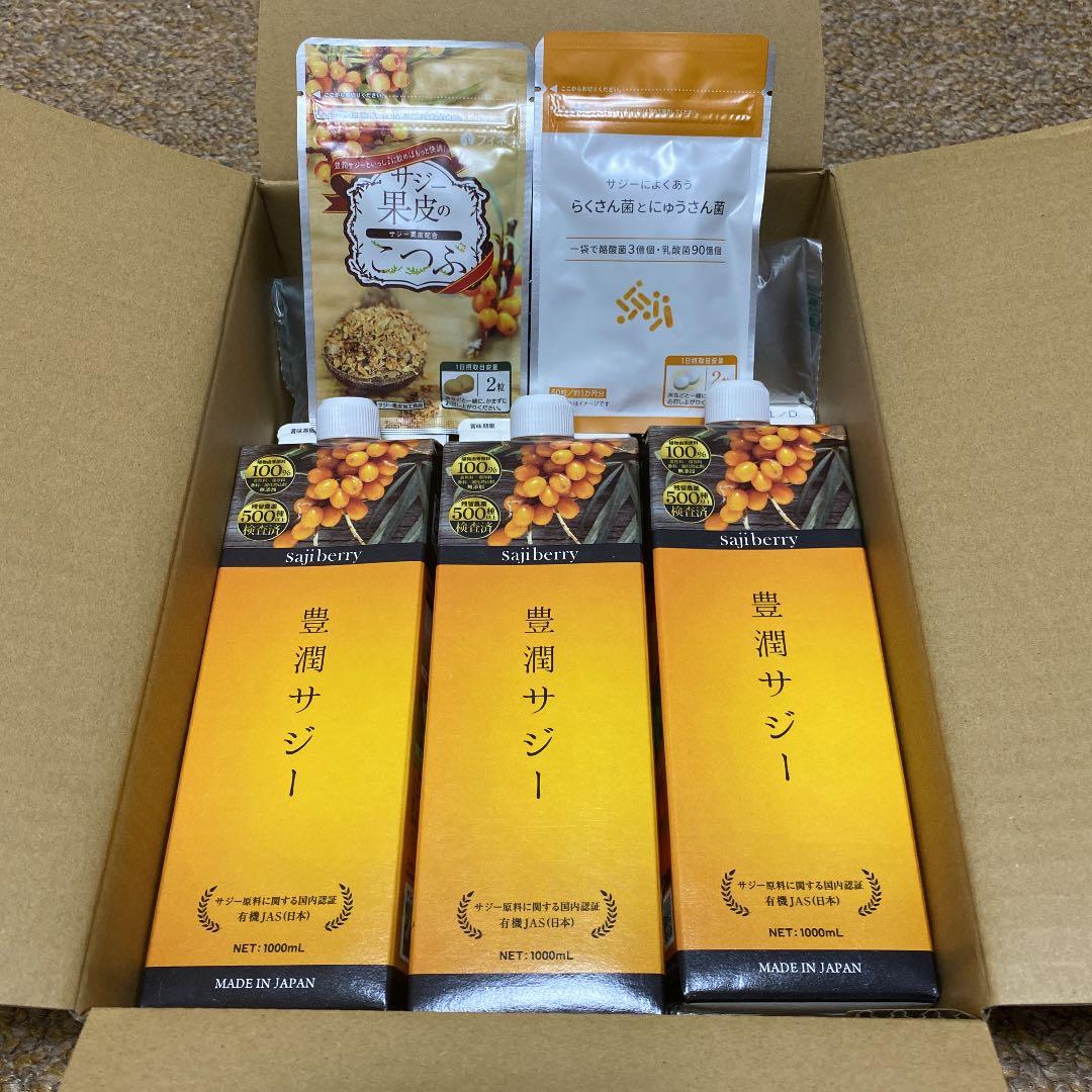 河合規仁先生最新作品「浮世夢」掛け軸入荷しました