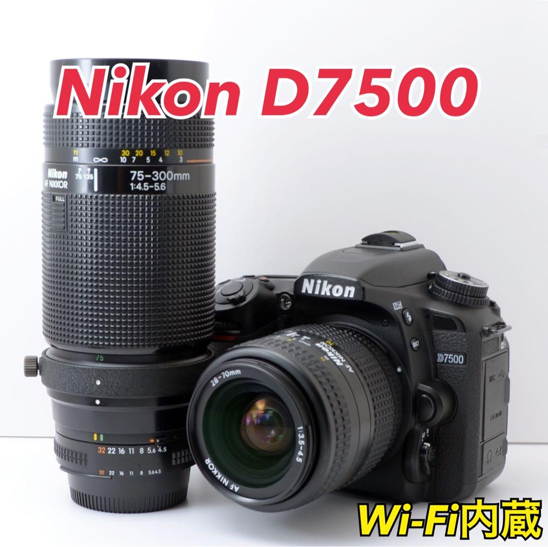 カメラ美品！Nikon D7500★超望遠付き★大人気★すぐ使えるセット ニコン（Nikon） D7500 単焦点＆標準＆超望遠トリプルレンズセット 美