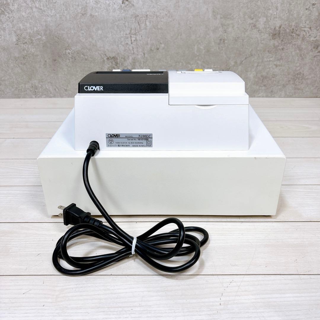 【送料込み】CLOVER N100LC レジスター クローバー電子