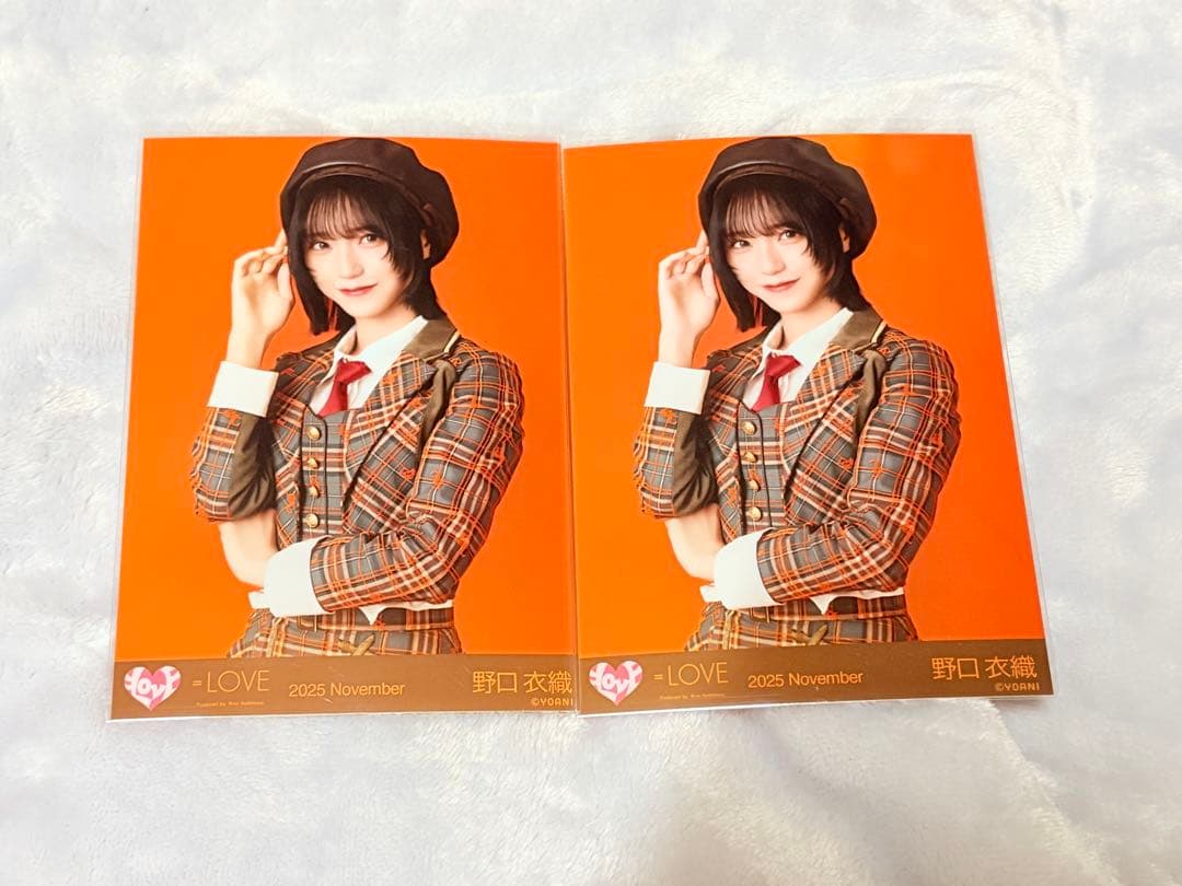 LOVE ラブソングに襲われる 歌唱衣装 生写真 野口衣織 チュウ×2 - メルカリ