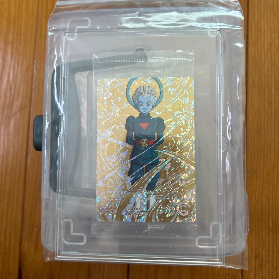 スーパードラゴンボールヒーローズ 大神官 SH6-SEC2 パラレル未開封 大