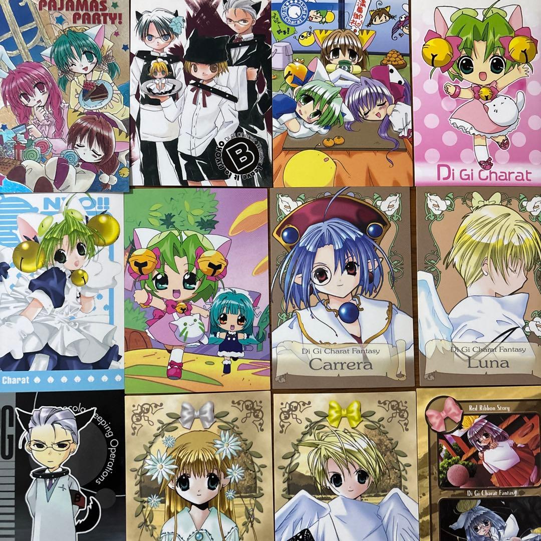 でじこのパーティー2 デジキャラット31枚セット - メルカリ