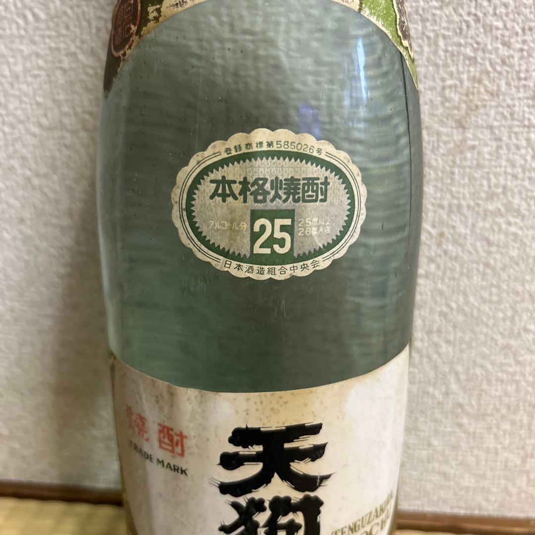 初代の天狗櫻1800ml｜天狗櫻 1800ml - 酒舗 井上屋