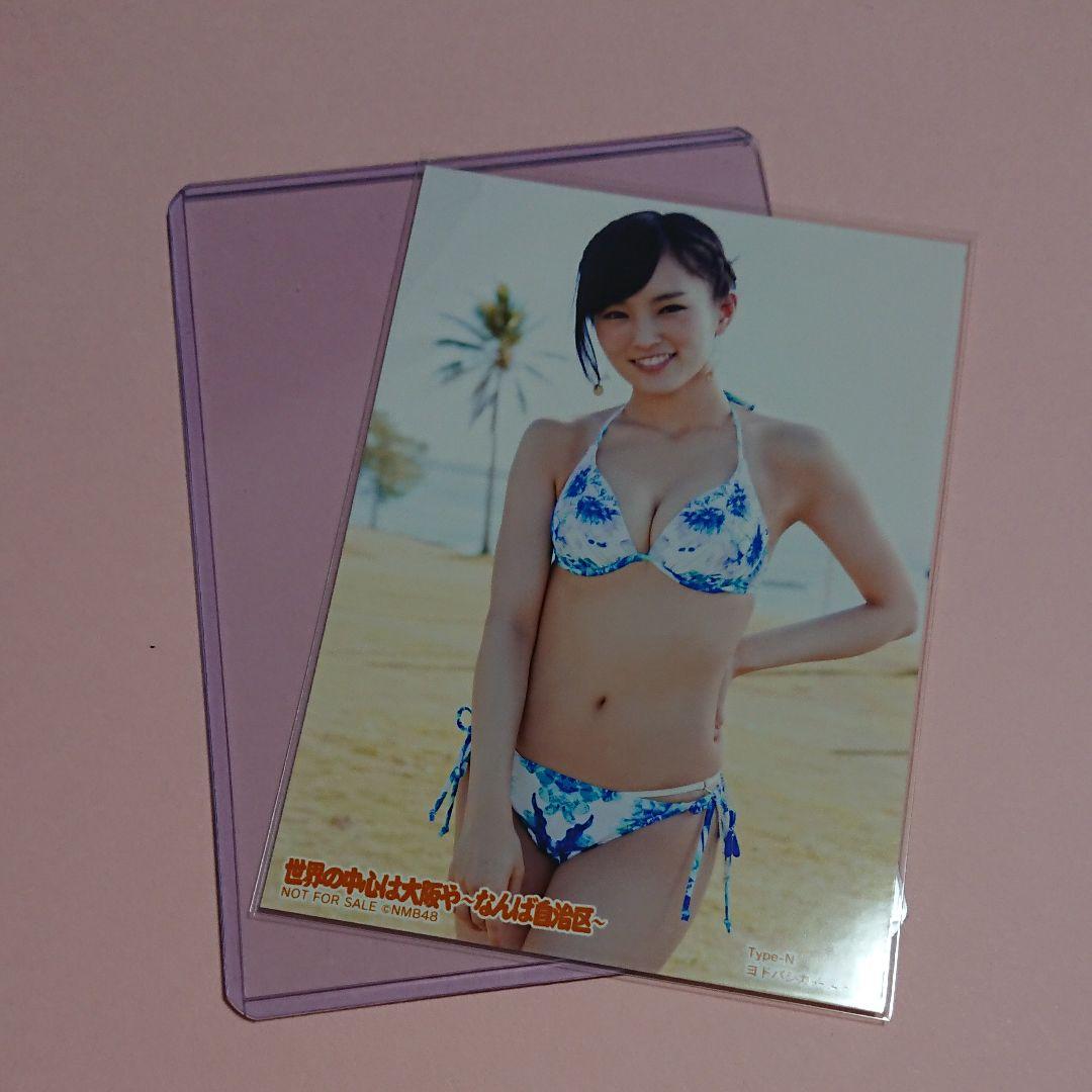 なんば自治区 生写真 NMB48 山本彩 生写真 世界の中心は大阪や なんば