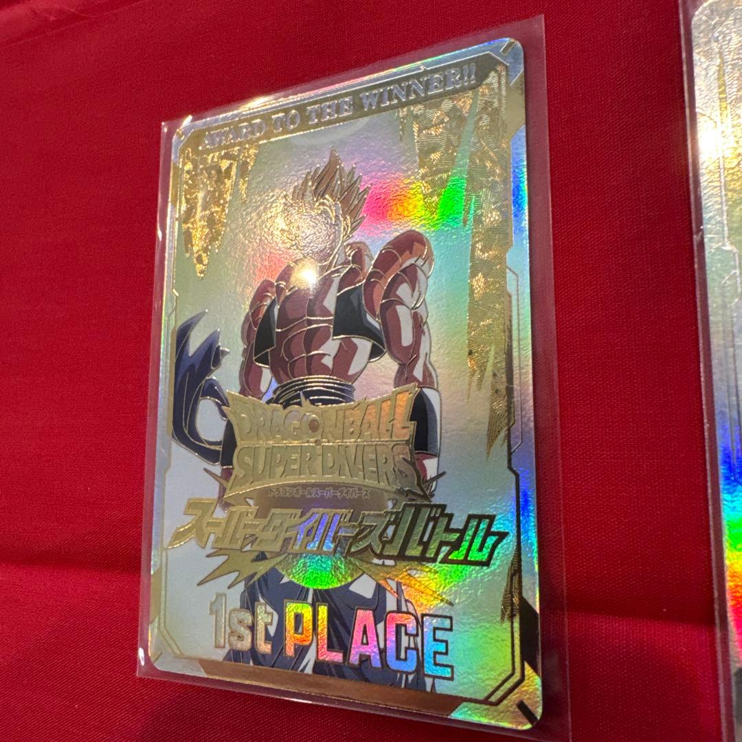 ドラゴンボールスーパーダイバーズ　カード風　賞状　優勝、準優勝セット