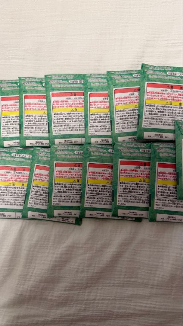 ワンピースベースショップくじ　アクリルブロックチャーム　芽　未開封　13個