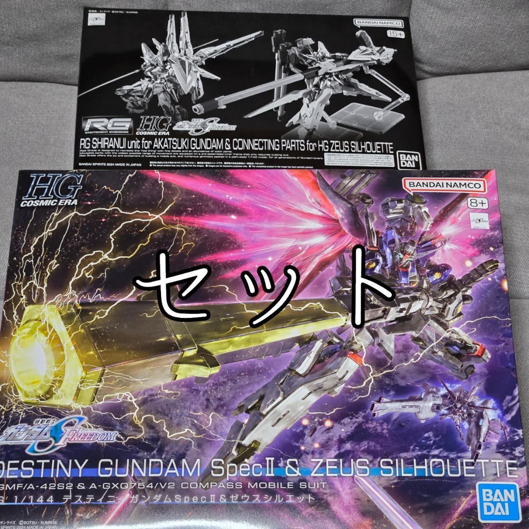 西武オリジナル クモヤ143 HOゲージ 事業用電車 専用ケース付