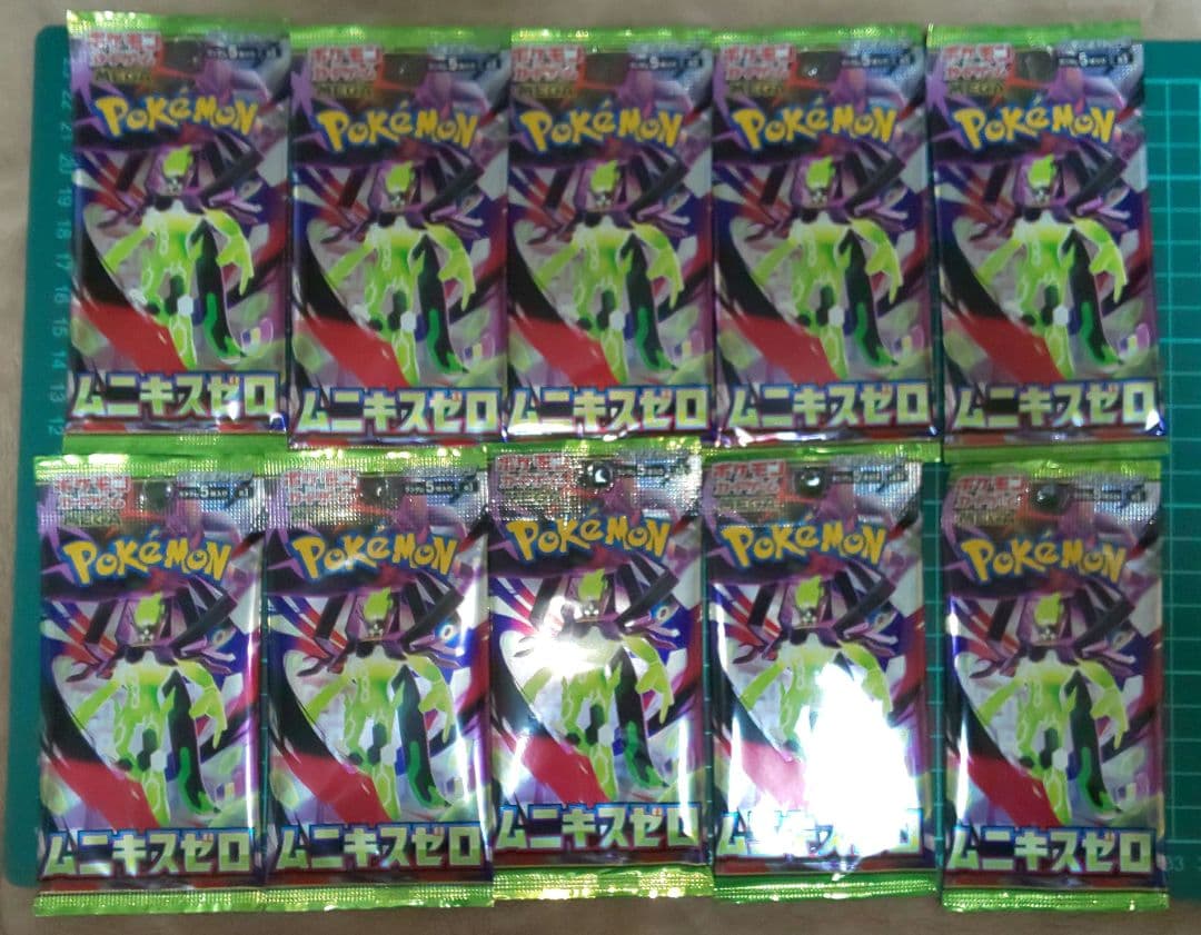 ポケモンカードゲーム　ムニキスゼロ　バラパック　85パック